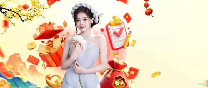 Aplicativo móvel eepp para iOS e Android